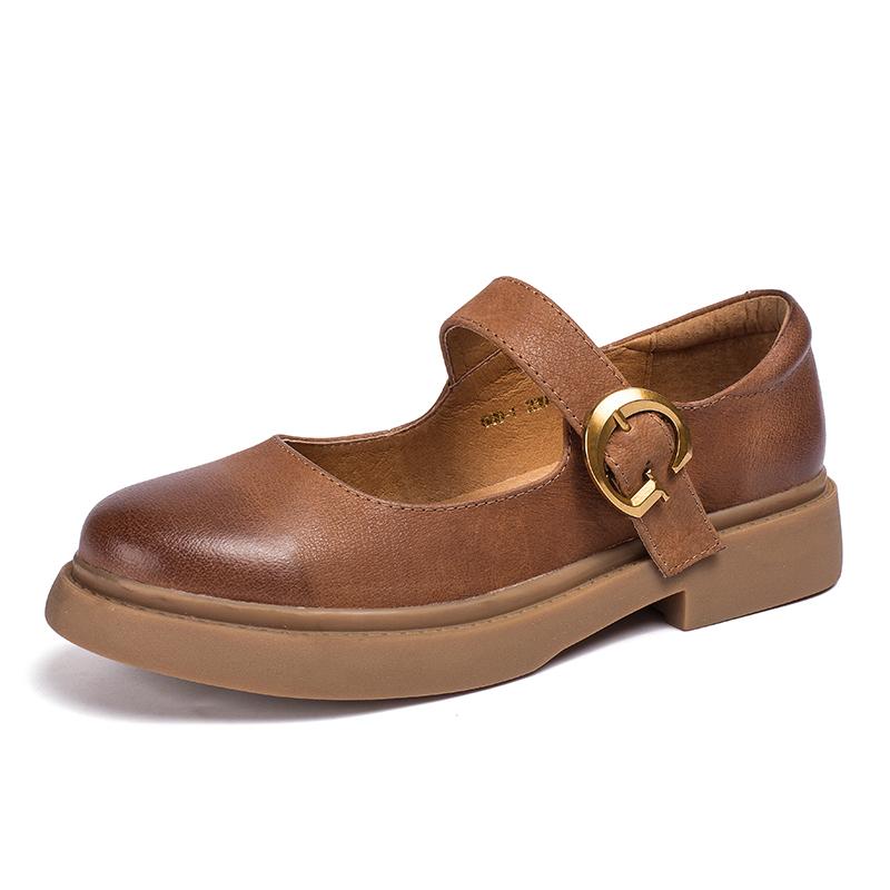 Sarah&Kate™| Razel Modern Mary Janes